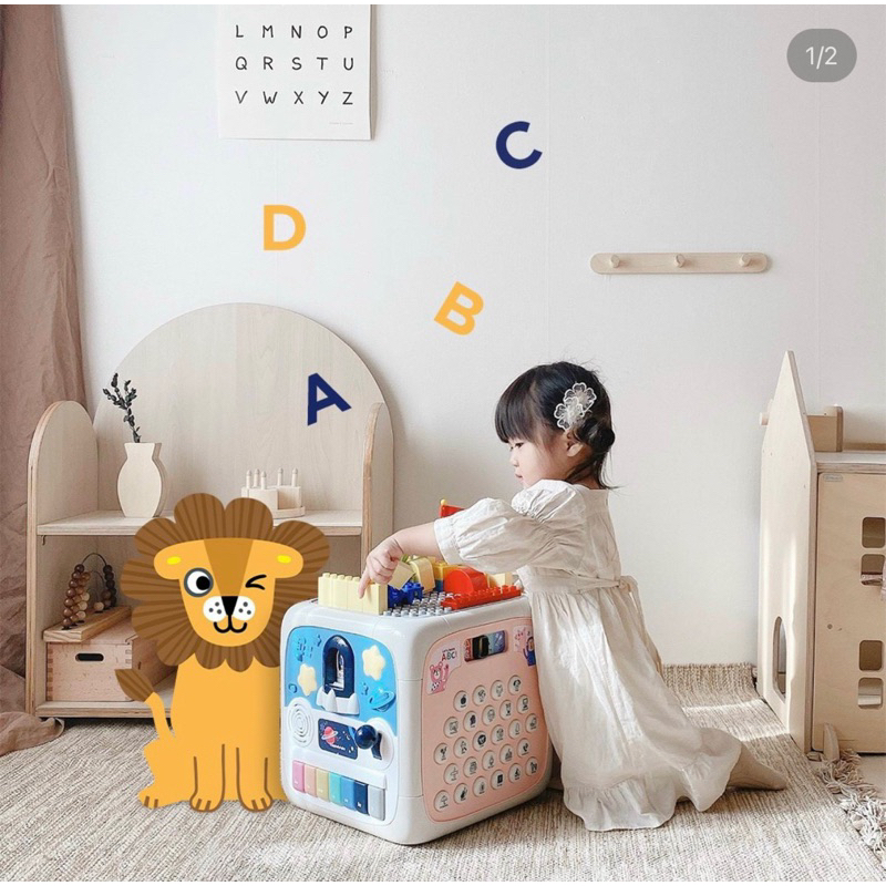 Khối lập phương rubik bigsize Big EDU CUBE Haave Bricks Hàn quốc