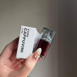 Son CAPUVINI núi đá băng mềm mịn dưỡng ẩm môi căng bóng