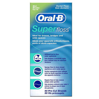Chỉ nha khoa oral b super floss 50 sợi
