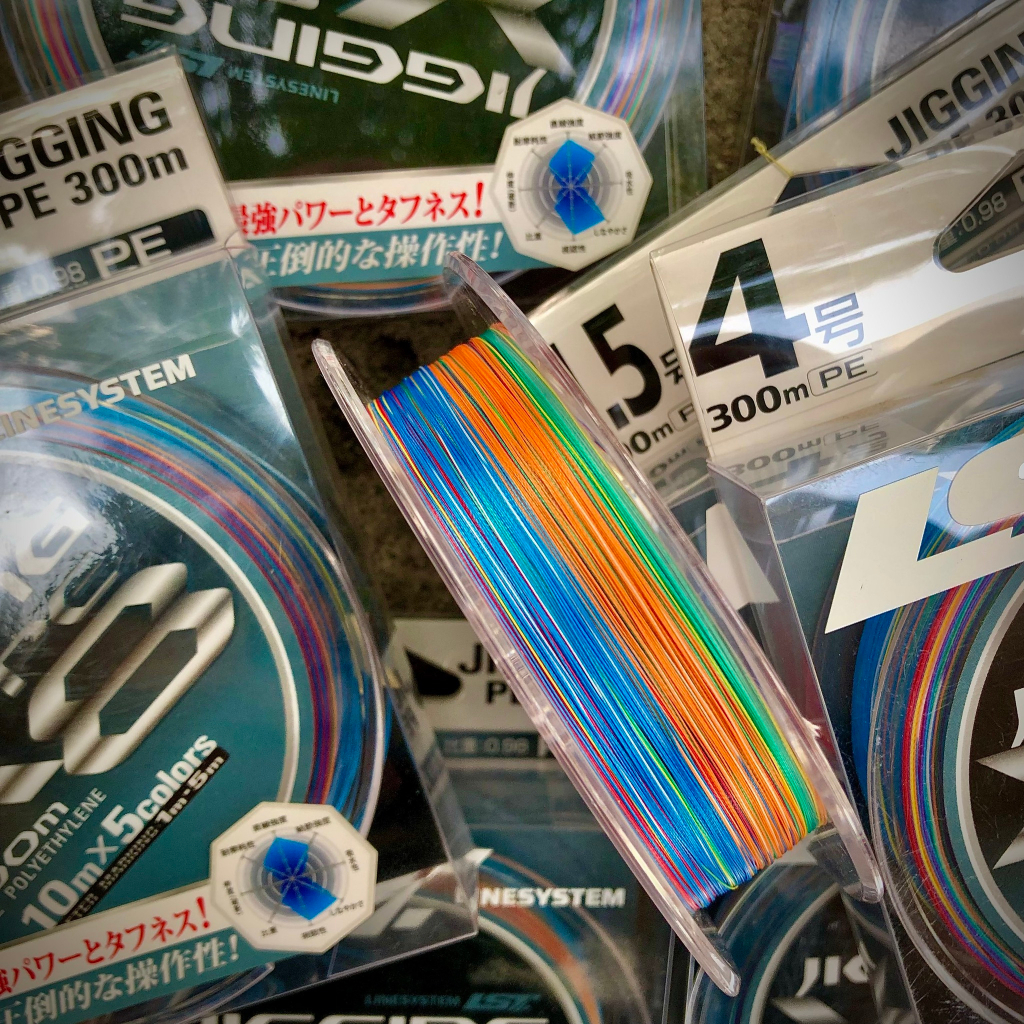 Dây PE Linesystem Jigging X8 Cao Cấp