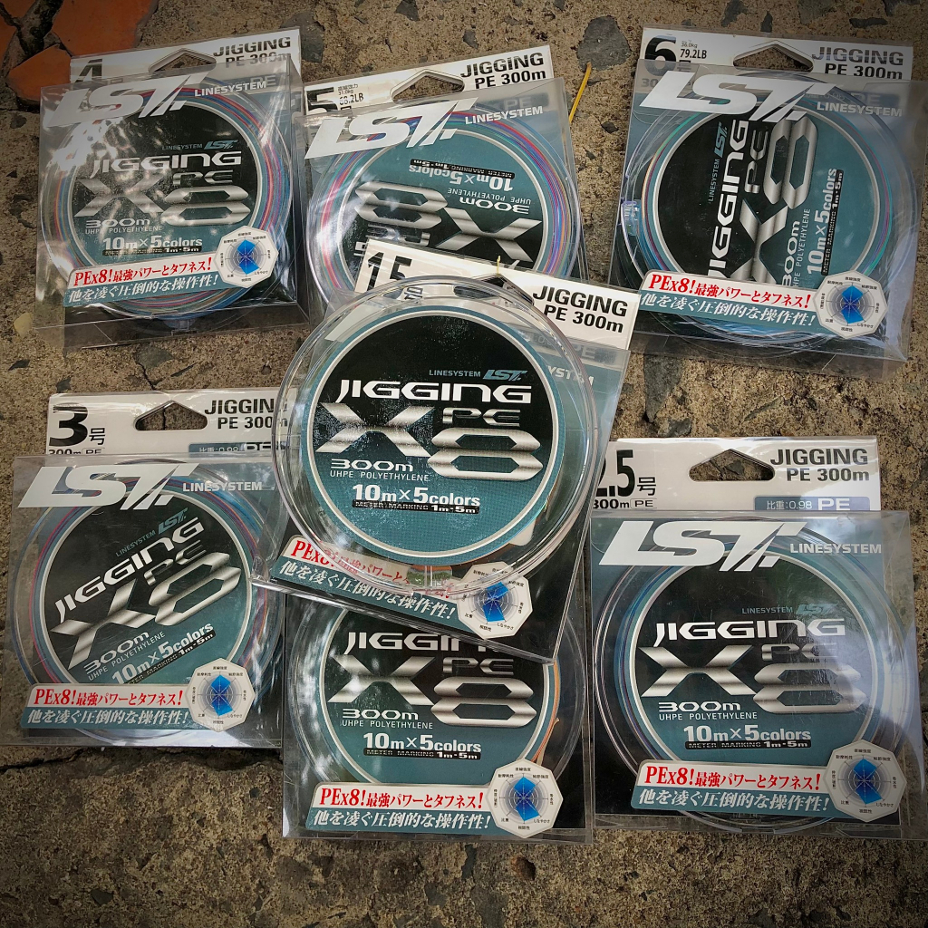 Dây PE Linesystem Jigging X8 Cao Cấp