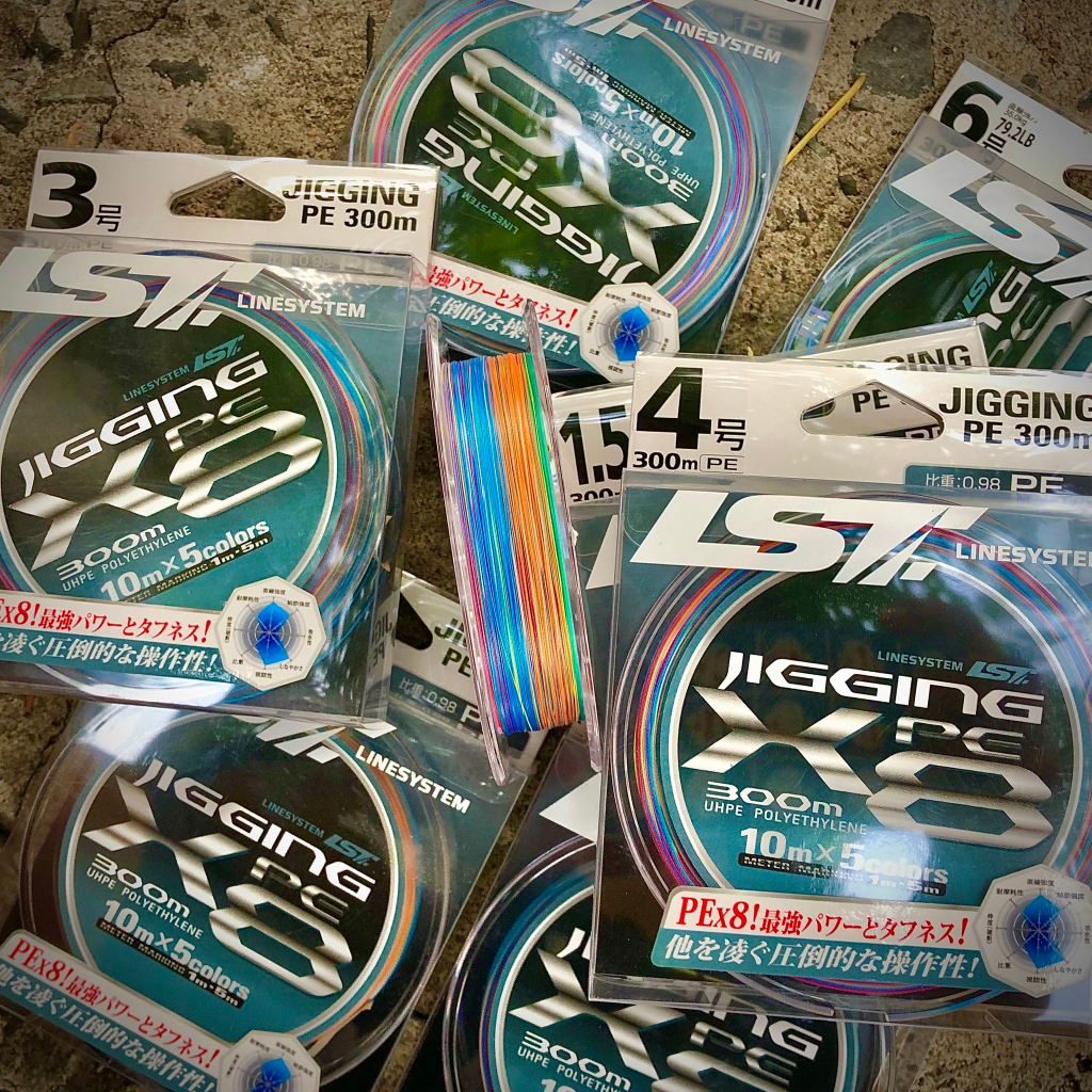 Dây PE Linesystem Jigging X8 Cao Cấp