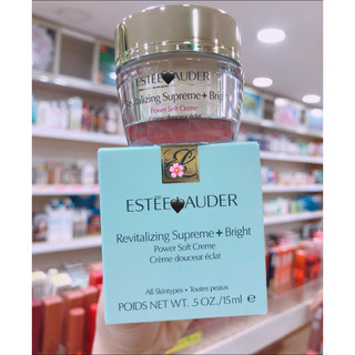 Kem dưỡng Estee lauder 15ml