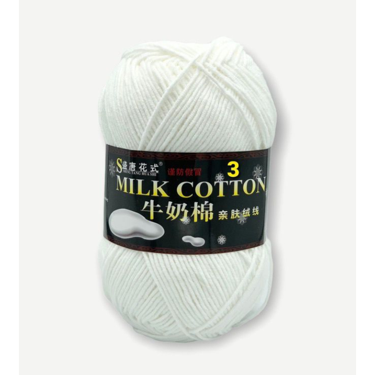 Cuộn len Milk cotton loại 1 cuộn to 125g-2.5mm