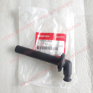 Nắp đậy, chụp bugi sonic, winner v1, v2, v3 zin honda - 30700-ky2-702