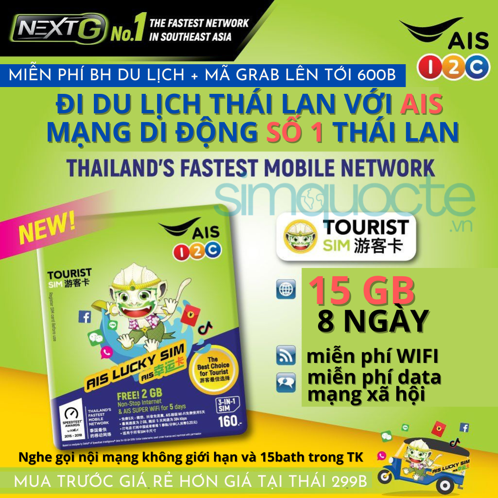 Sim du lịch Thái Lan AIS TRAVELER 15GB tốc độ 5G nghe gọi nội mạng không giới hạn