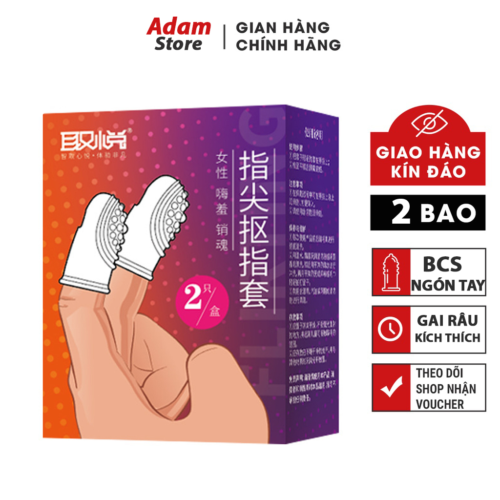 Bao cao su ngón tay SPOT Full 7 loại, bao ngón tay có gai, bcs ngón tay 1 hộp có 1 hoặc 2 bcs