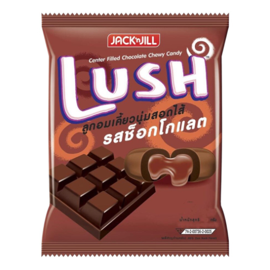 Kẹo Lush (nâu) Thái Lan Chocolate Chewy Candy Center Filled (Gói 130g)