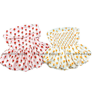 ÁO HOA CUP NGỰC  [TNT SHOP BIGSIZE 60KG 90KG]