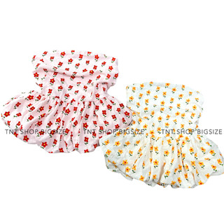 ÁO HOA CUP NGỰC  [TNT SHOP BIGSIZE 60KG 90KG]