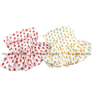 ÁO HOA CUP NGỰC  [TNT SHOP BIGSIZE 60KG 90KG]