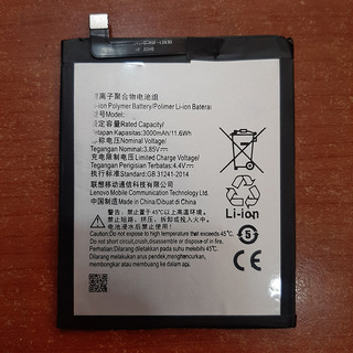Pin Moto M BL265 XT1662 XT1663