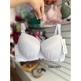 ÁO NGỰC XUẤT SALE (Tổng hợp)