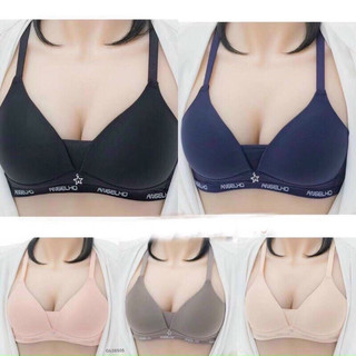 Áo ngực mỏng mặc mùa hè ĐỆM MỎNG SU MỀM MÁT dây chữ ôm gọn ngực, áo lót bigsize 8532