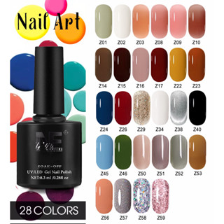 Sơn gel sơn thạch móng tay chính hãng bóng đẹp cao cấp 8,3ML chính hãng