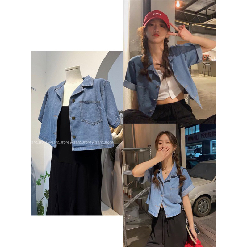 Áo khoác denim cổ vest [ Hình thật ]