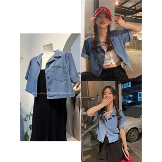 Áo khoác denim cổ vest