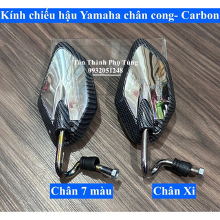 Kính chiếu hậu kiểu Yamaha Carbon -1 cây bên trái gắn được nhiều dòng xe phutungxe