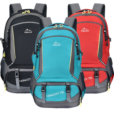 Balo Du Lịch Chống Thấm Nước Đi Về Quê Đi chơi xa nhiều ngày 50L 60L 70L 80L 85L BEE GEE BLDL89456