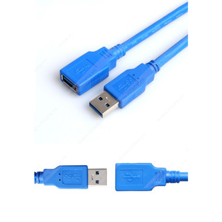 Cáp USB nối dài 3.0 M-PARD 1.5M/ 3M/ 5M (cáp xịn, chính hãng)
