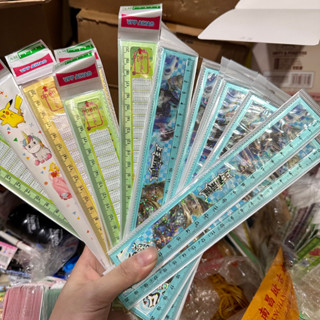 10 chiếc Thước kẻ dẻo sỉ có cửu chương 20cm