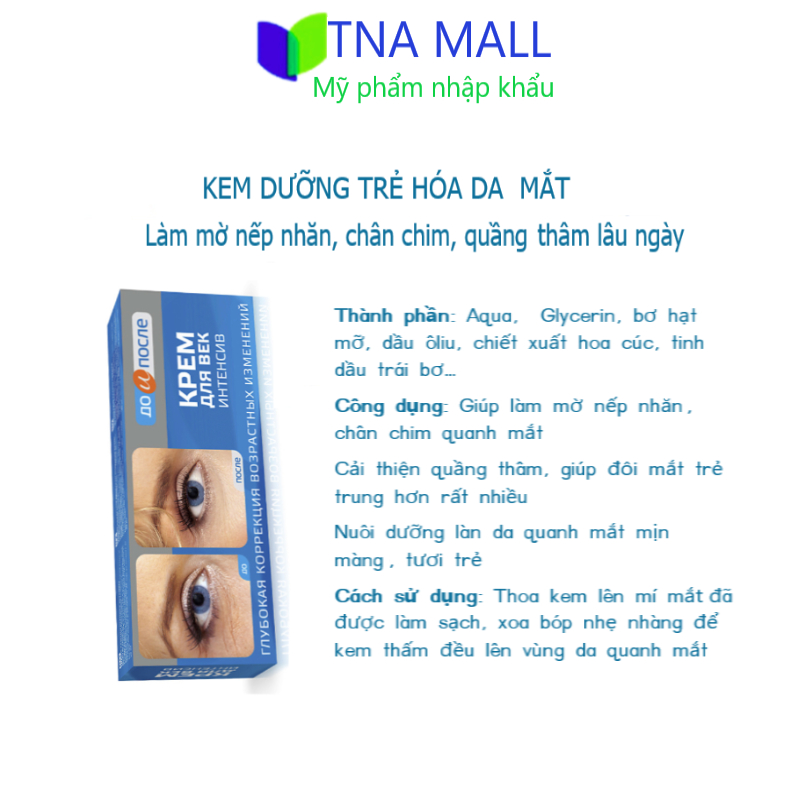 Kem dưỡng giảm thâm, làm mờ nếp nhăn, chân chim, trẻ hóa da vùng mắt Before and After Kpem Nga 30ml