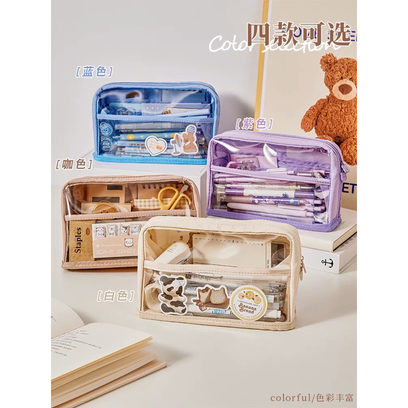 Túi Đựng Bút Trong Suốt Hàn Quốc Siêu To Hai Lớp Nhiều Ngăn Tiện Dụng