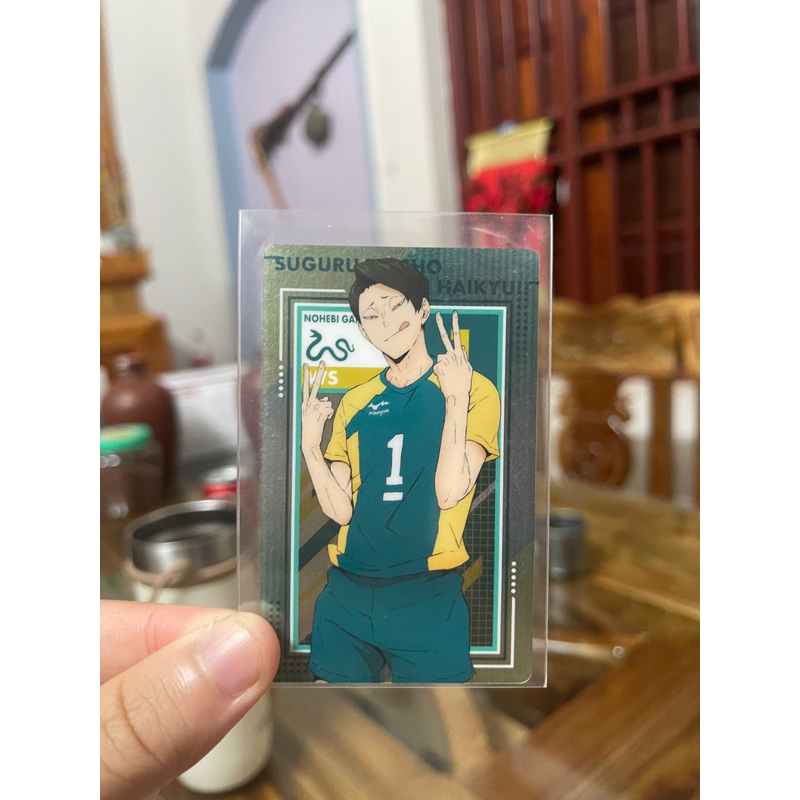 Pass card Haikyu!!