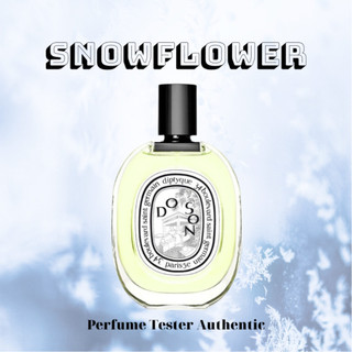 Nước hoa diptyque do son edp 5ml/ 10ml _𝑆𝑛𝑜𝑤𝐹𝑙𝑜𝑤𝑒𝑟 ❄