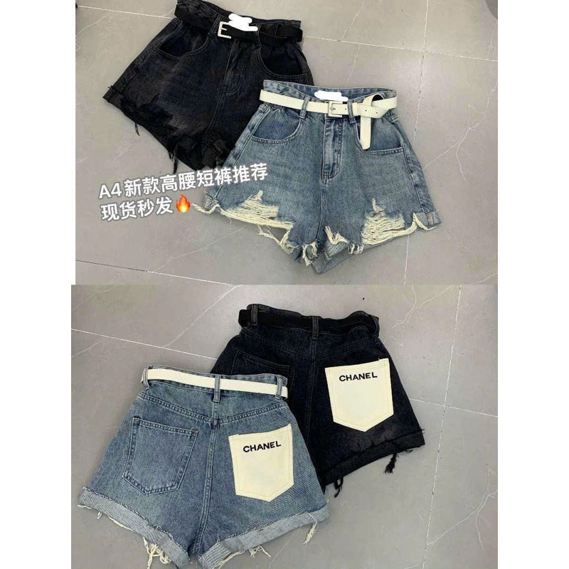 Quần sooc kèm đai