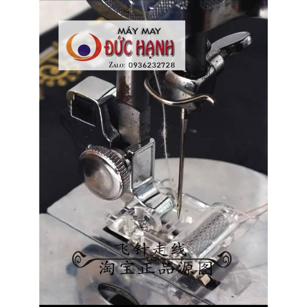 Chân vịt may vải dày, may da dùng cho máy gia đình đa chức năng