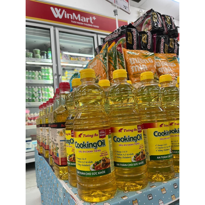 Dầu ăn  đậu nành Tường An 1L,Tường An cooking oil 1L