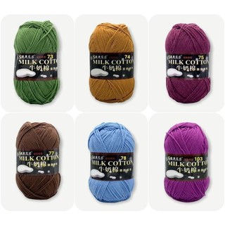 len milk cotton 125gr