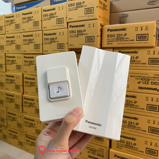 Bộ chuông điện và nút nhấn panasonic egg331-ebg888 - hàng chính hãng bảo hành 24 tháng