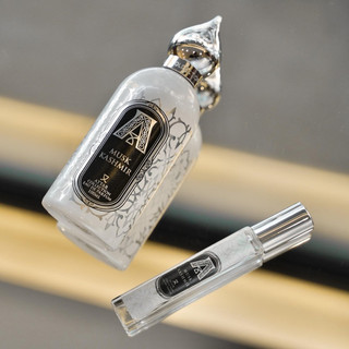 Nước hoa Musk Kashmir