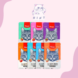 Pate cho mèo wanpy 80gr