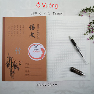 Vở Luyện Viết Chữ Hán Giang Nam Điệu, Luyện Viết Tiếng Trung Nhật Hàn 48 Trang