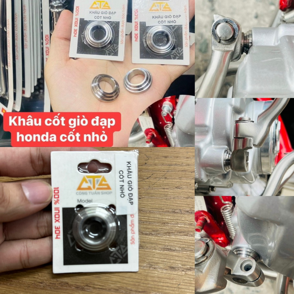 Khâu giò đạp cốt nhỏ Honda Inox 304 CTS phụtùngxe