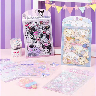 Sticker siêu cute