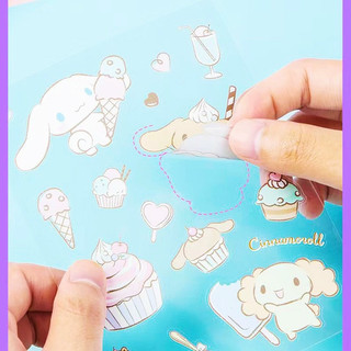 Sticker siêu cute