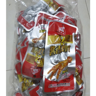 Sỉ 1 Bịch 30 Chiếc Chân Gà Cay Tứ Xuyên Ngon Tuyệt  -  32gr/Cái