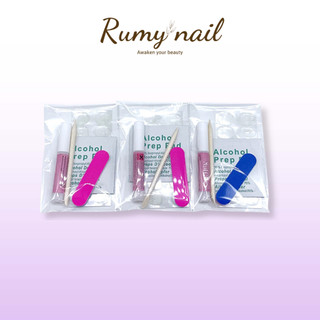 Nail box, set phụ kiện nailbox (miếng dán, bông cồn, que đẩy da, dũa, keo)