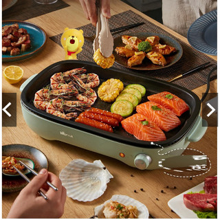 BẾP NƯỚNG ĐIỆN CHÍNH HÃNG BEAR DKL-D12A1 - SỬ DỤNG CHO 2-3 NGƯỜI ĂN