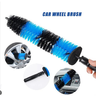 Cọ vệ sinh mâm lazang, khoang máy ô tô, xe máy 43cm Tantaishop