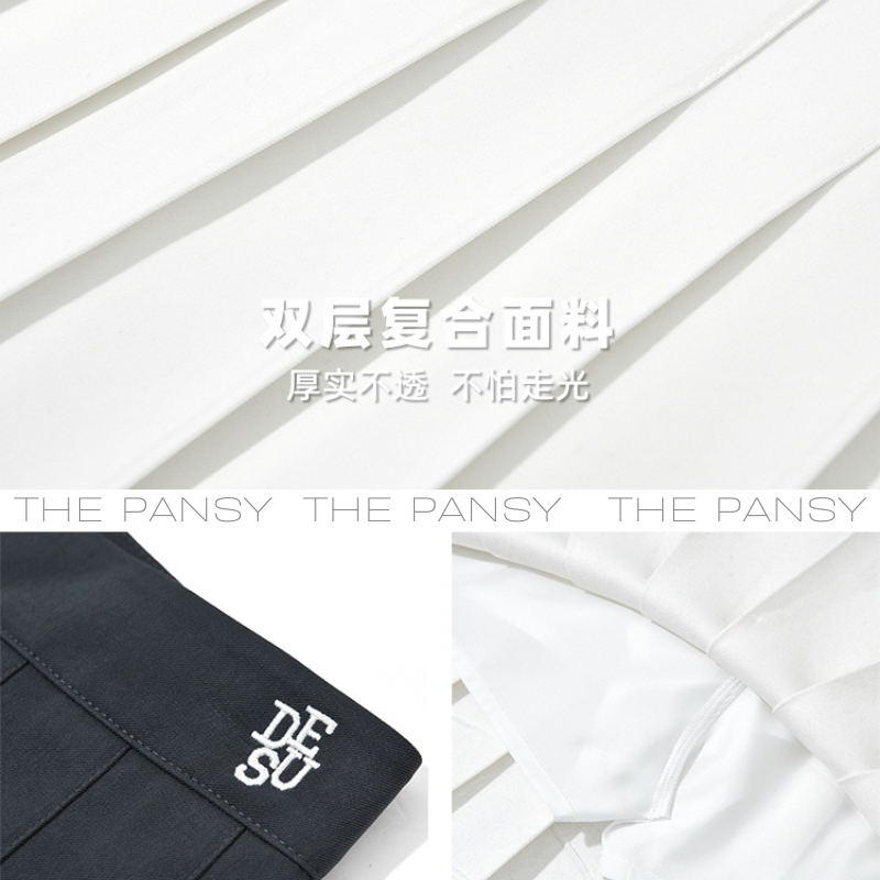 Chân váy có logo ở cạp Dessuu Mã 027 váy xòe xếp ly