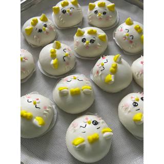 Bánh bao tạo hình con mèo - các loại nhân ngọt 80gam
