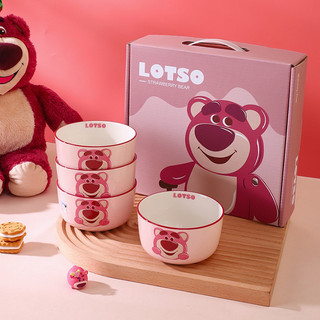 Set bộ chén gấu dâu lotso chính hãng của disney