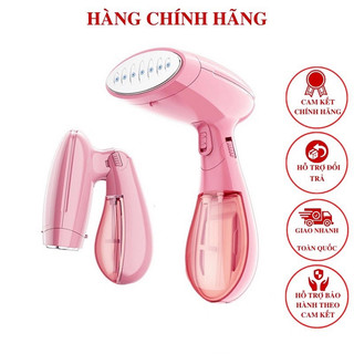 Bàn là hơi nước cầm tay SEKA cao cấp chính hãng