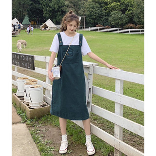 ĐẦM YẾM KÈM PULL TRẮNG