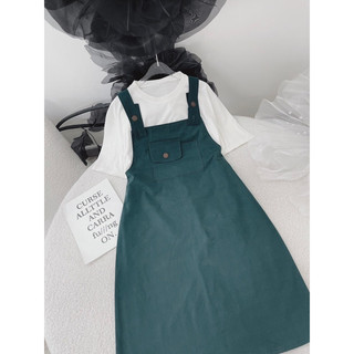 ĐẦM YẾM KÈM PULL TRẮNG